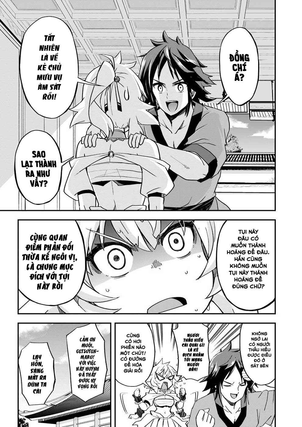Chapter 10 - Page 7