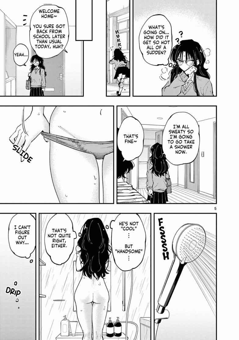 Chapter 17.1 - Page 6