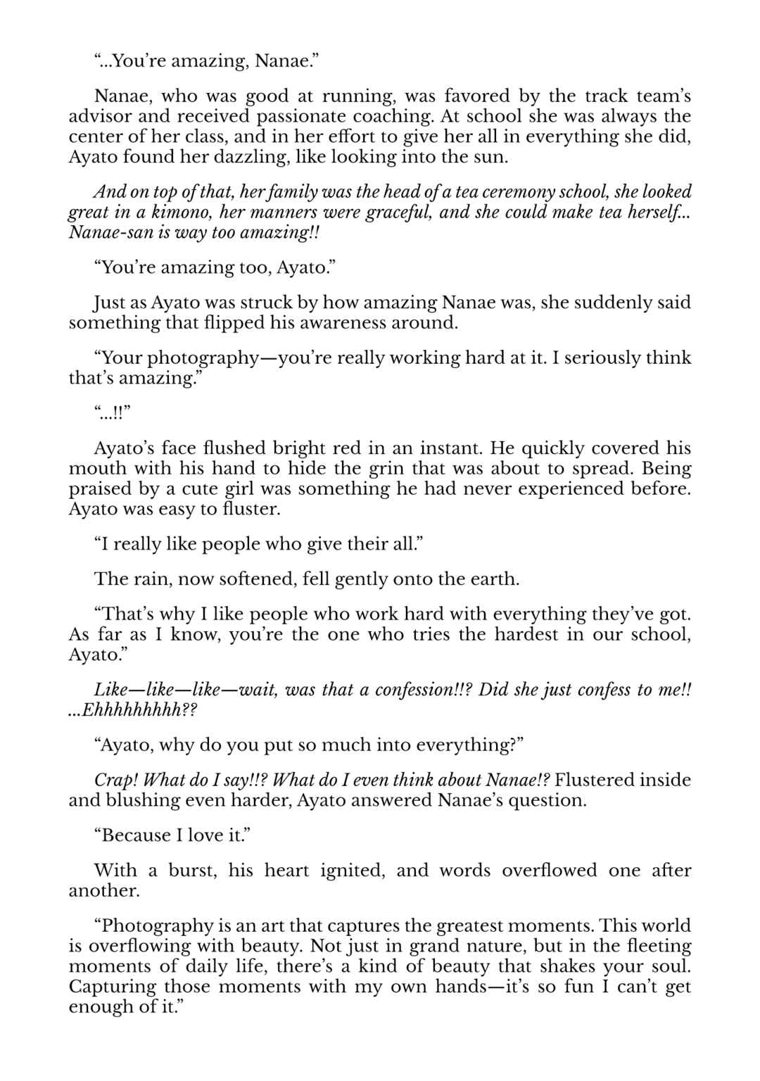 Chapter 14.5 - Page 8