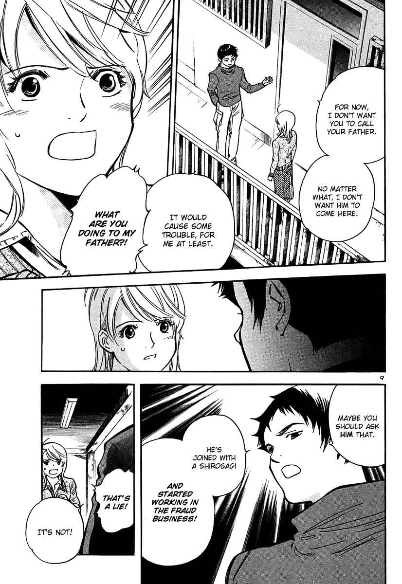 Chapter 99 - Page 10