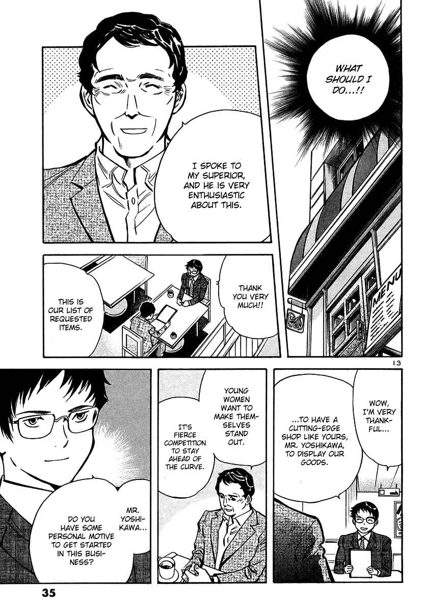 Chapter 99 - Page 14