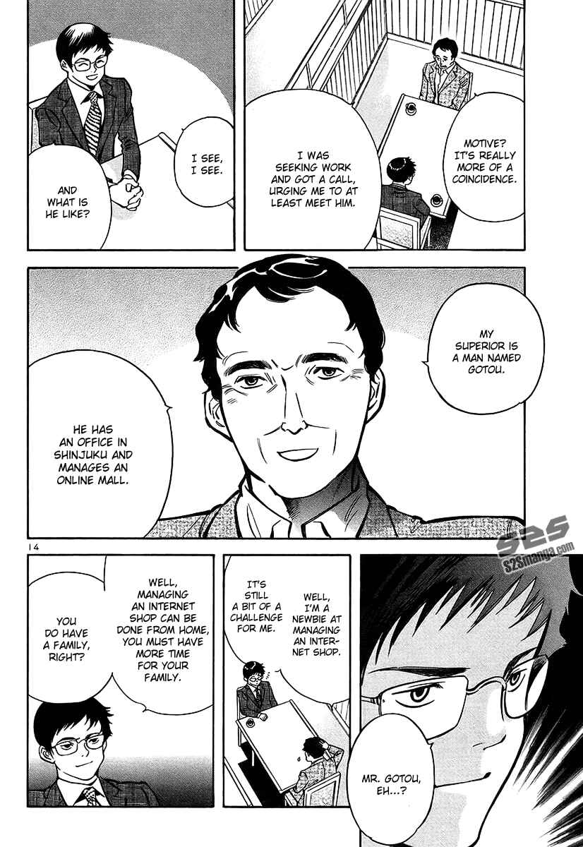 Chapter 99 - Page 15