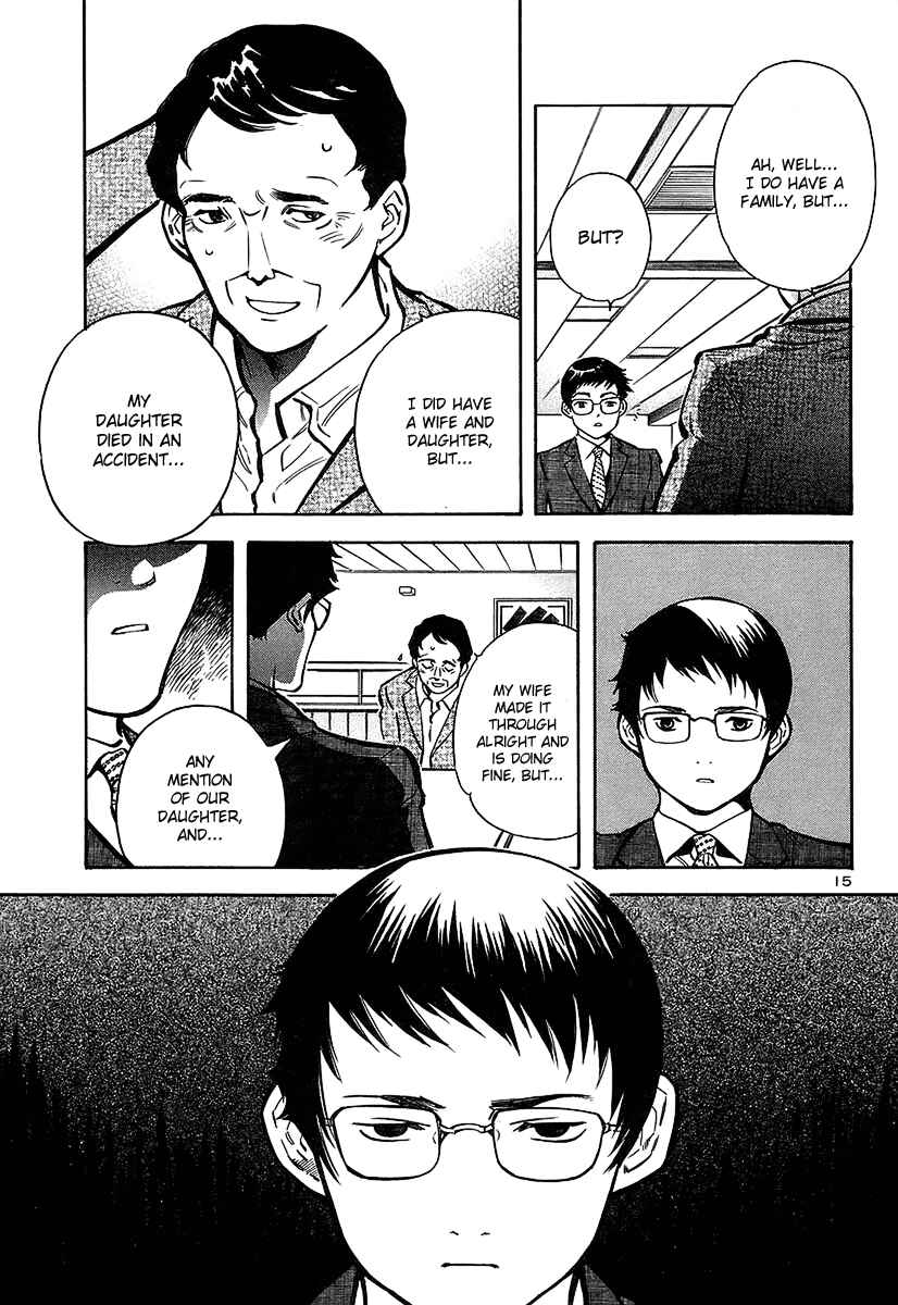 Chapter 99 - Page 16