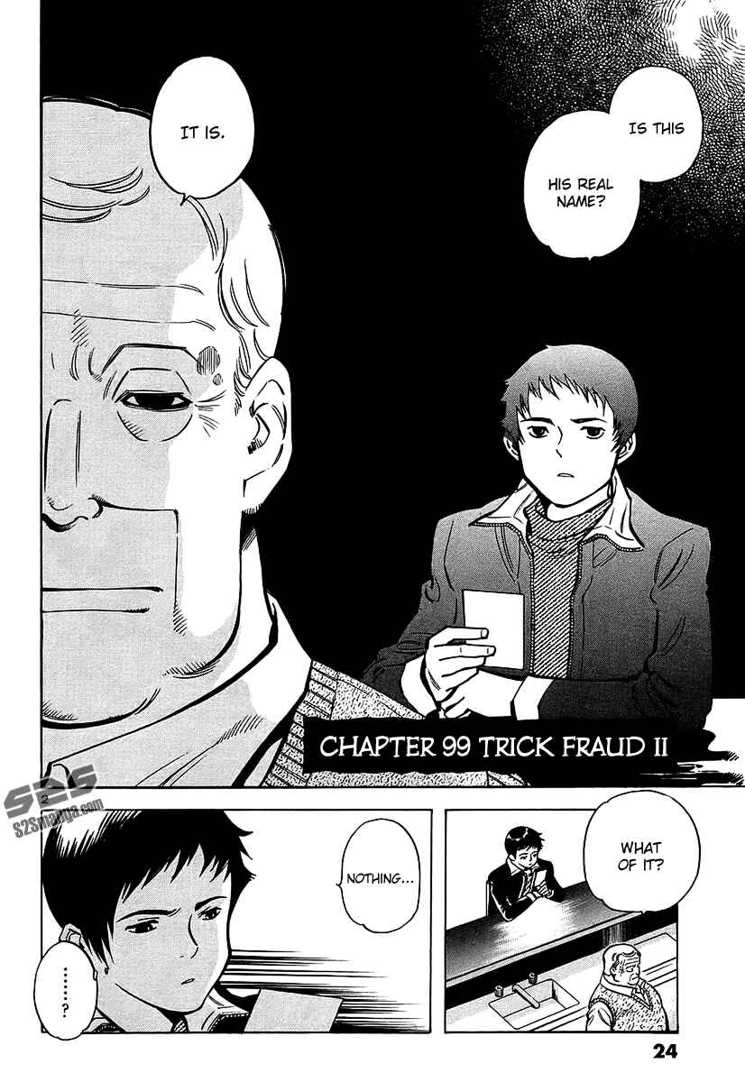 Chapter 99 - Page 3