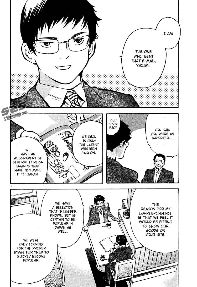 Chapter 99 - Page 5