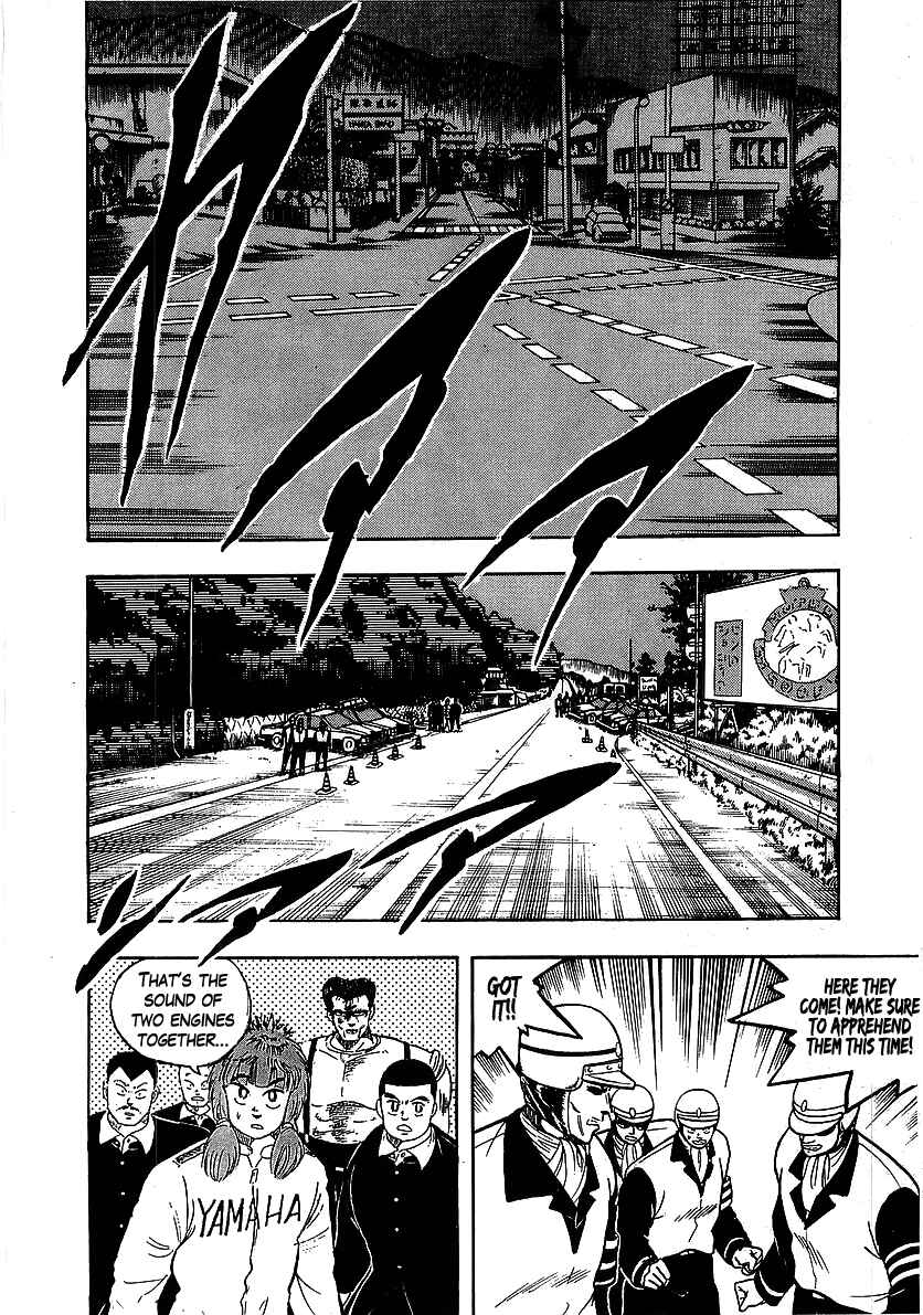 Chapter 100 - Page 2