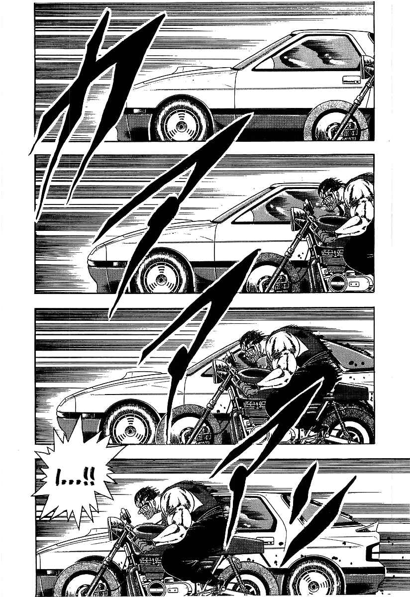 Chapter 100 - Page 9