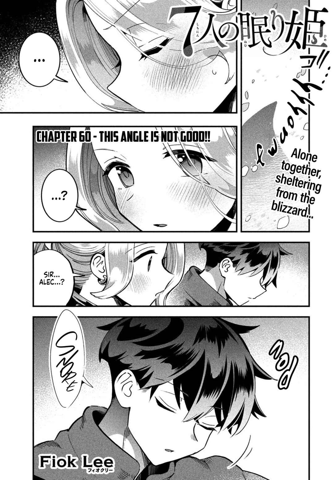 Chapter 60 - Page 1
