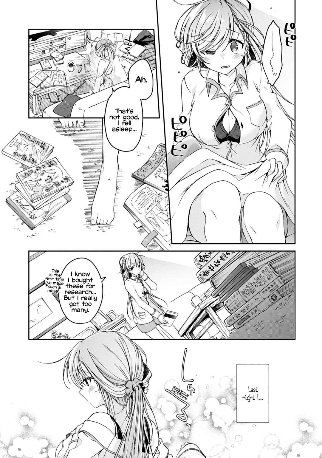 Chapter 2 - Page 3