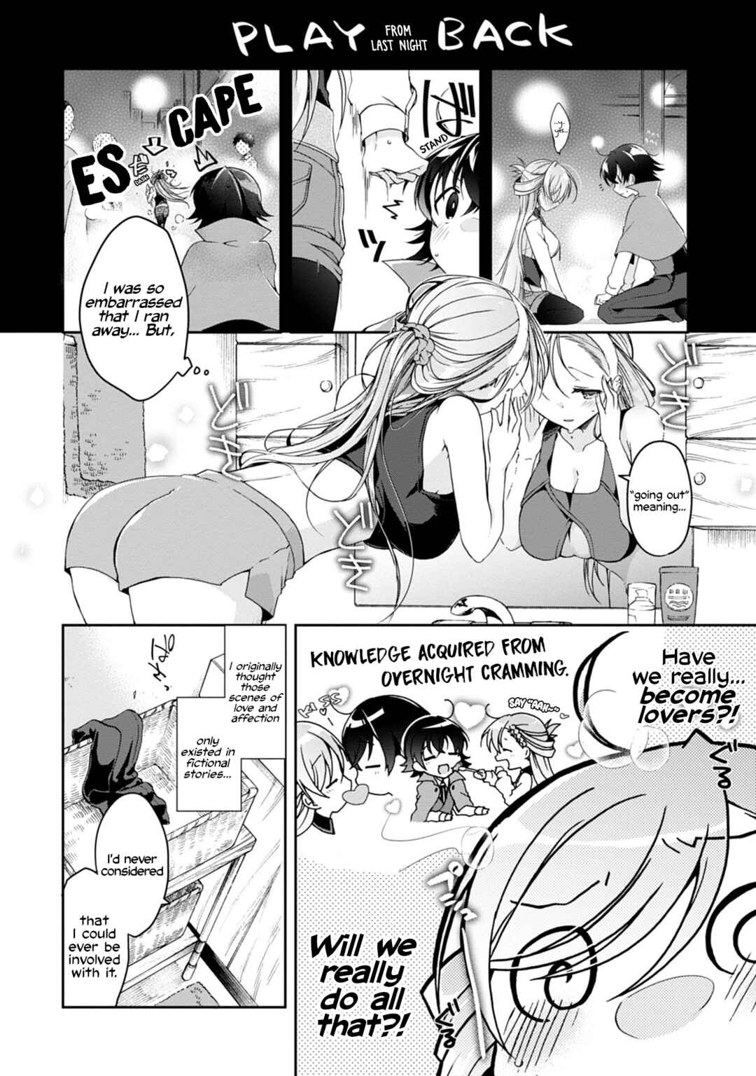 Chapter 2 - Page 4