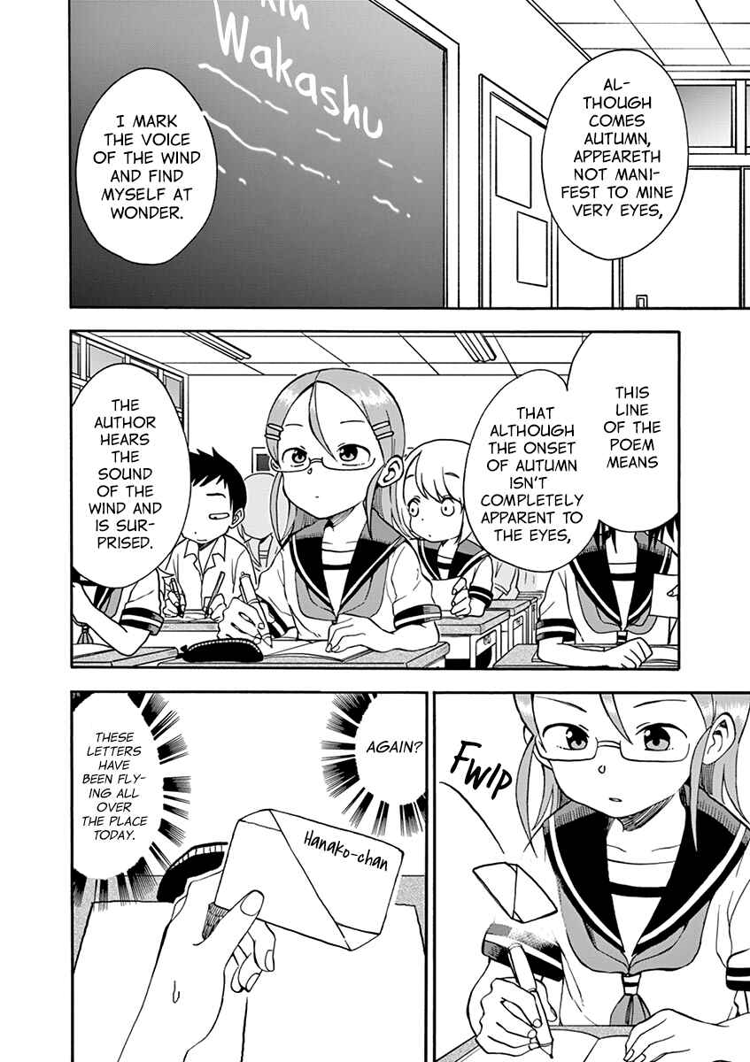 Chapter 23 - Page 2