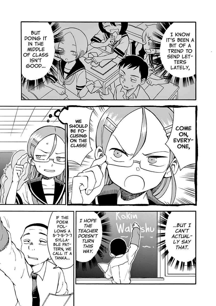Chapter 23 - Page 3