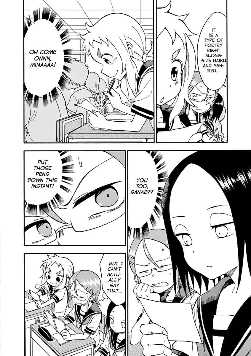Chapter 23 - Page 4