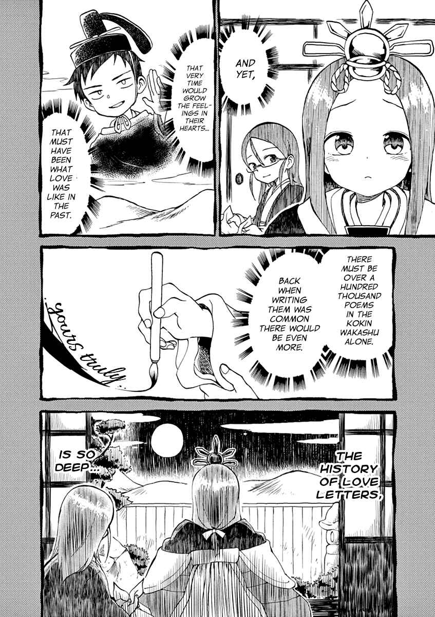 Chapter 23 - Page 6