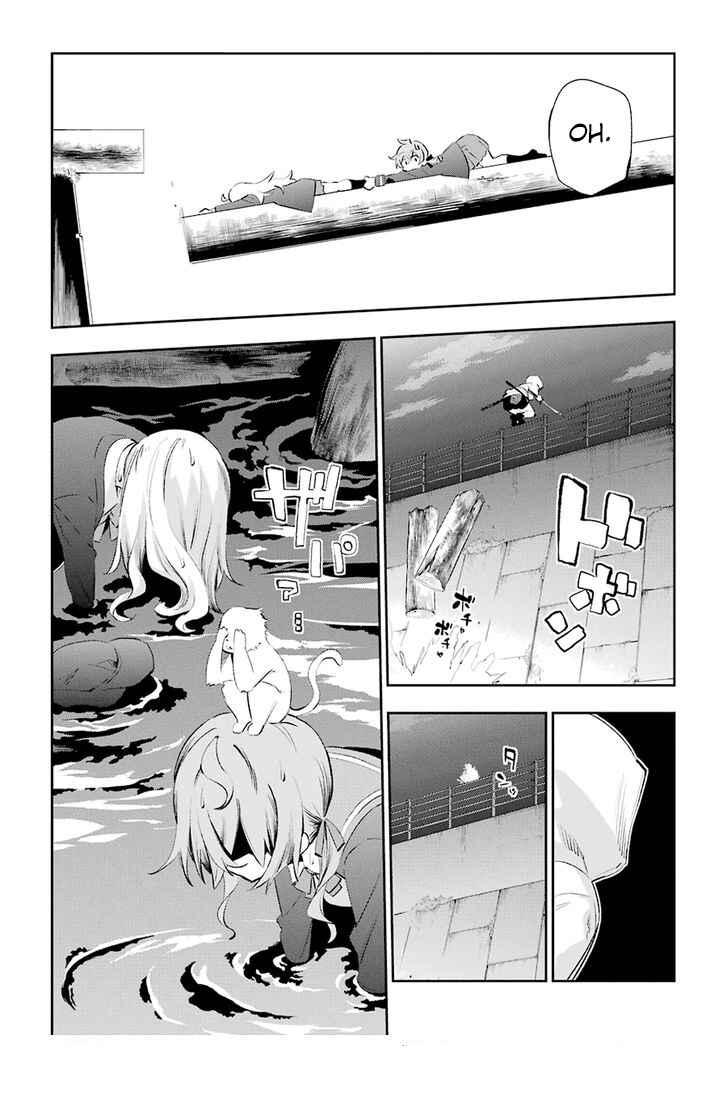 Chapter 25 - Page 15