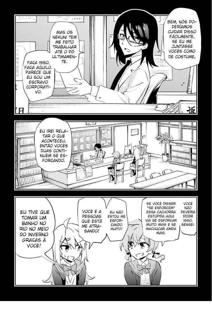Chapter 25 - Page 20