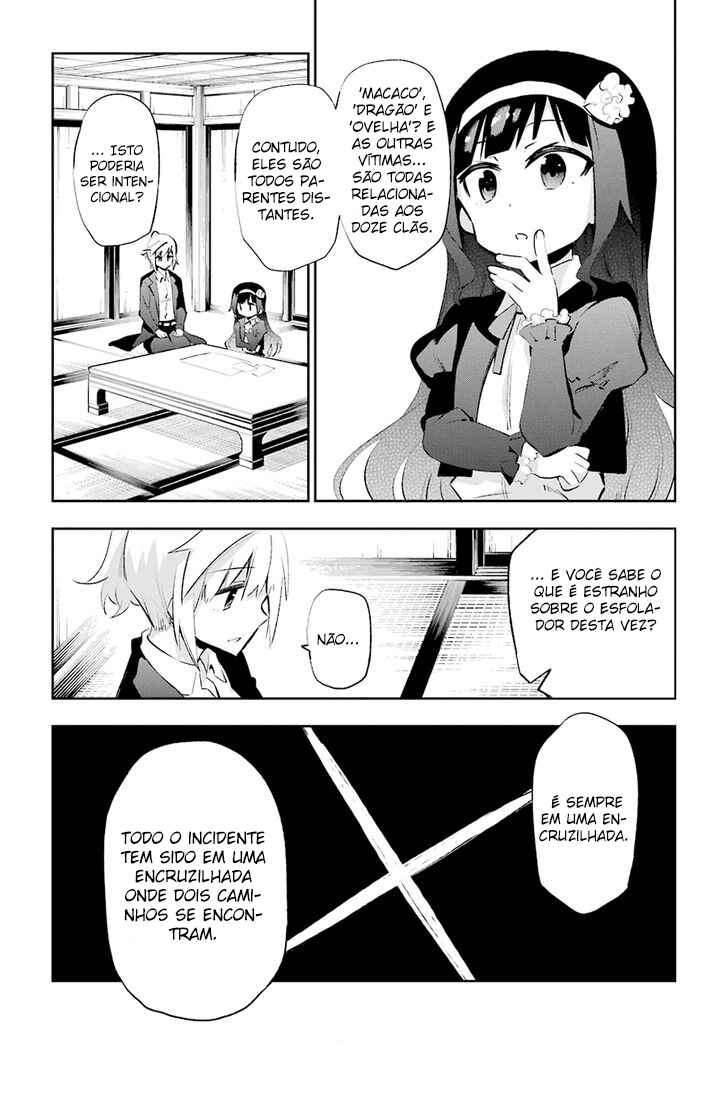 Chapter 25 - Page 26
