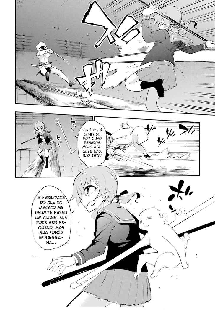 Chapter 25 - Page 8
