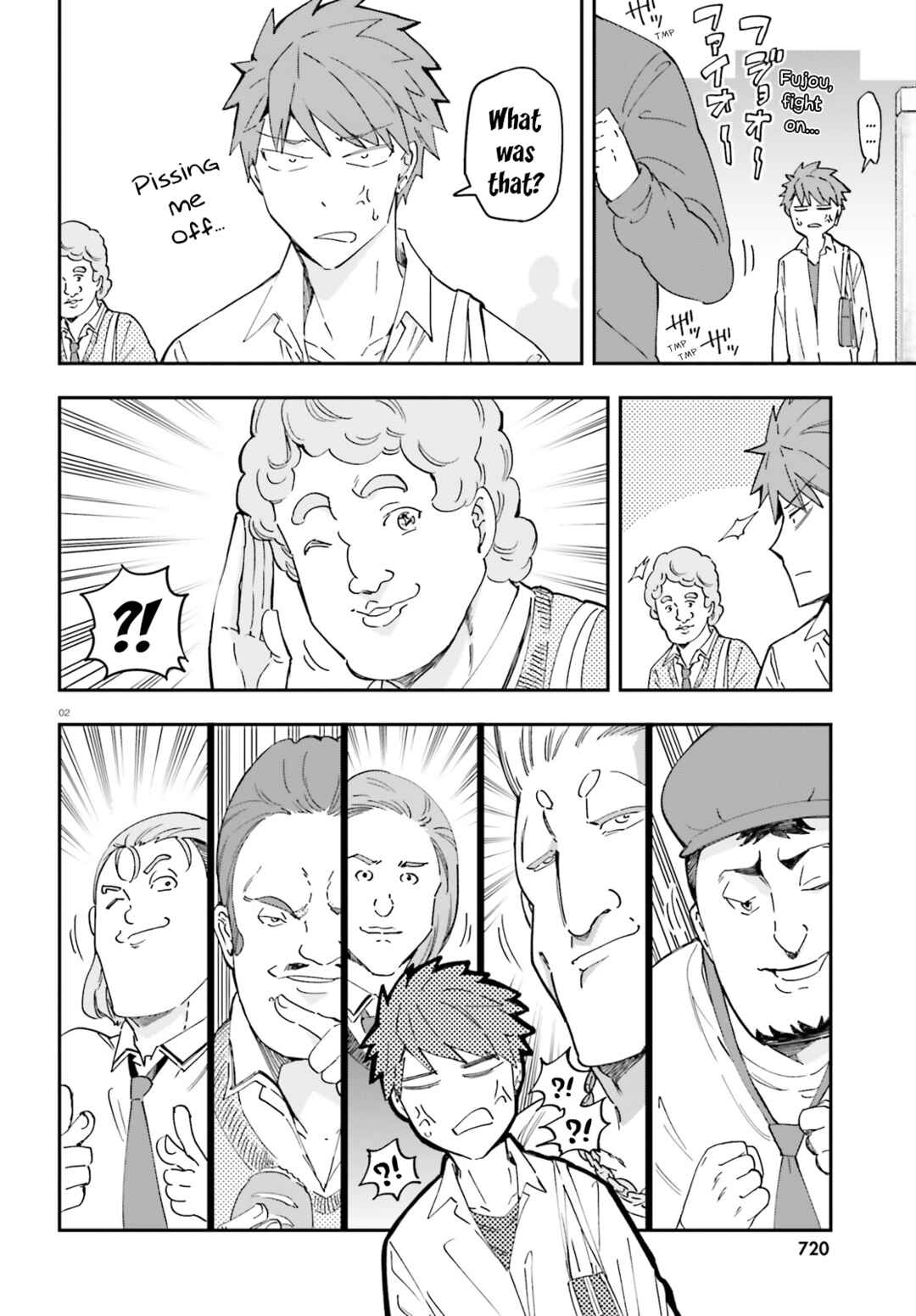Chapter 175 - Page 2
