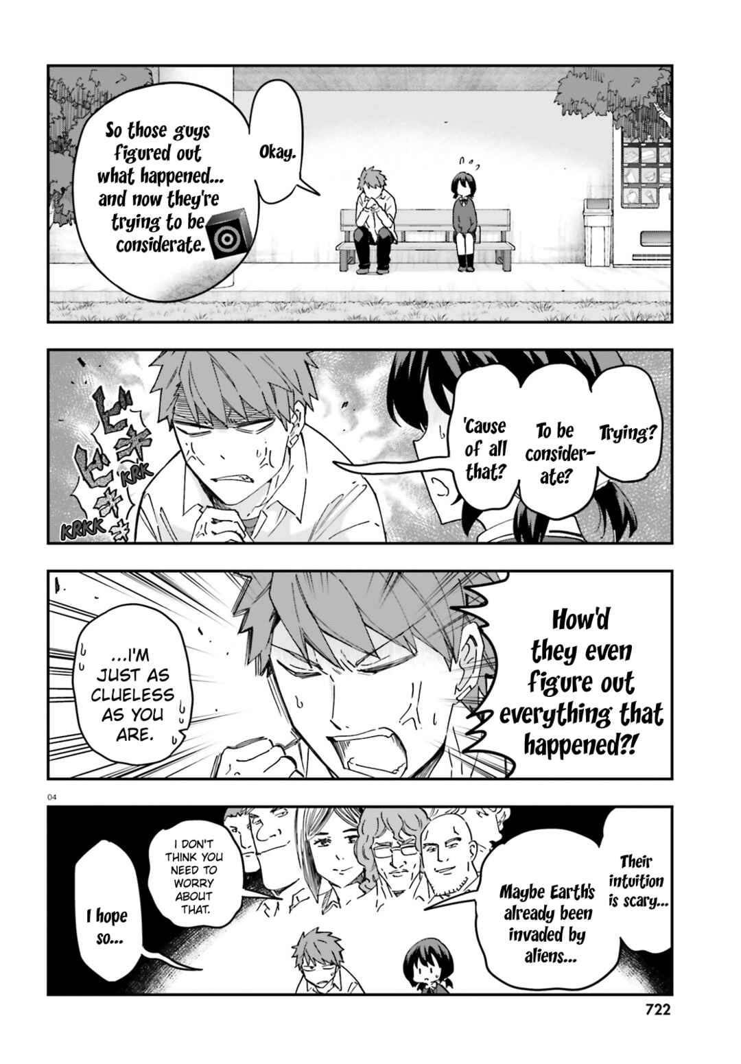 Chapter 175 - Page 4