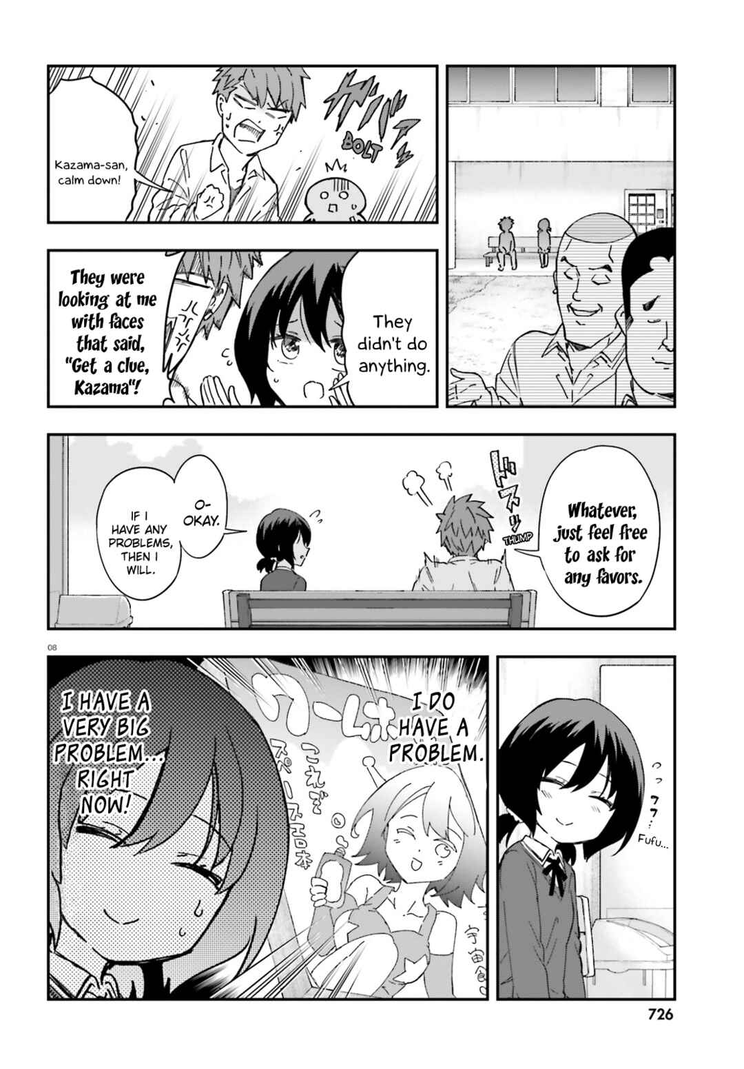 Chapter 175 - Page 8