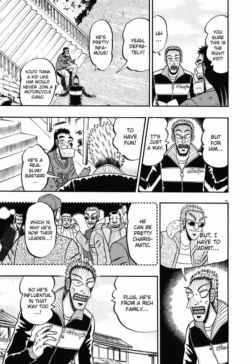 Chapter 76 - Page 19