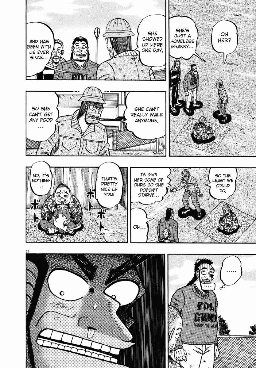 Chapter 76 - Page 23