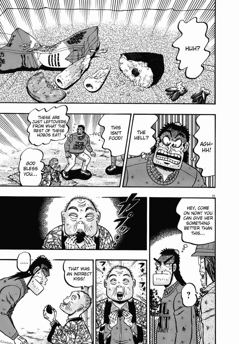 Chapter 76 - Page 24