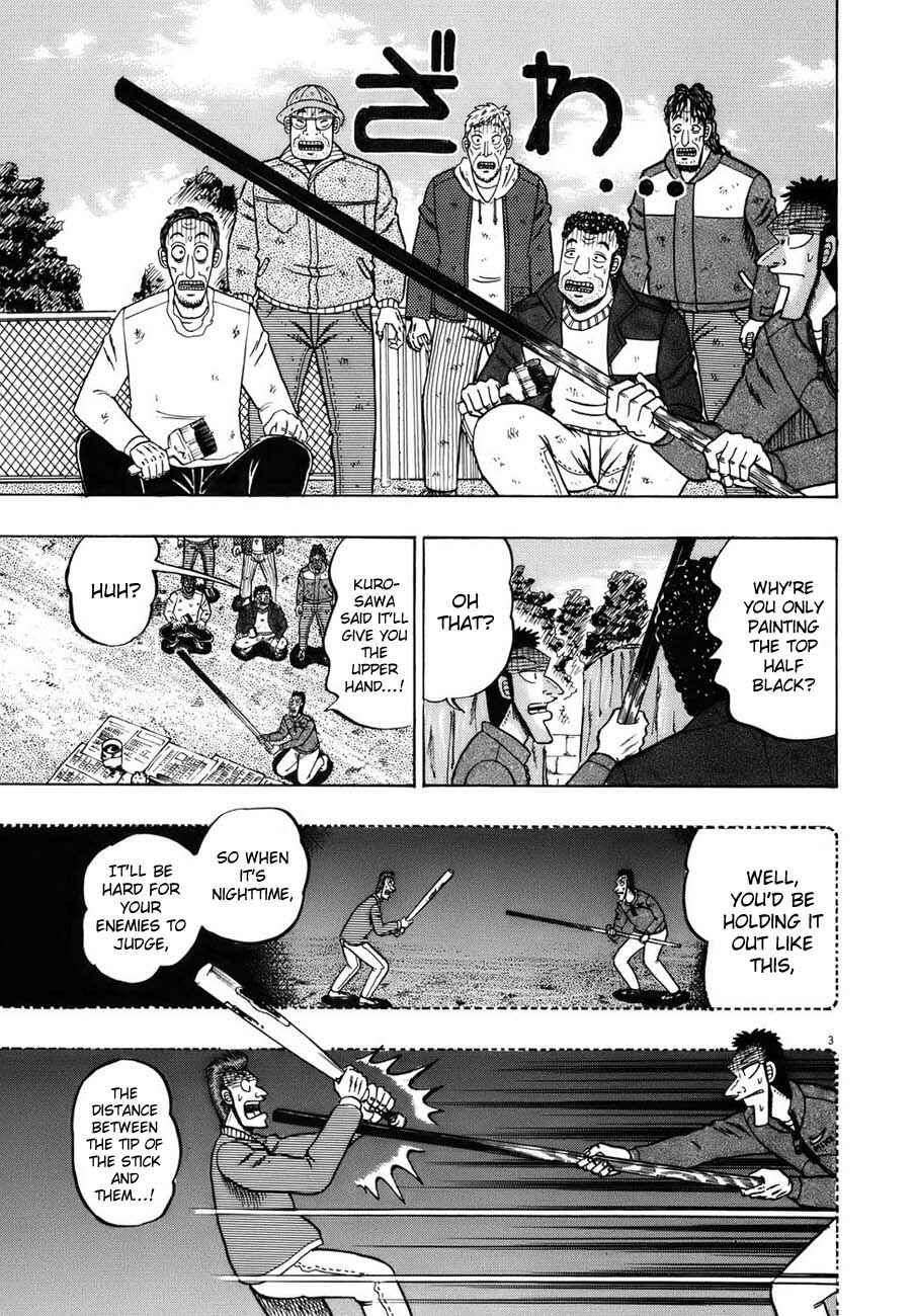Chapter 76 - Page 3
