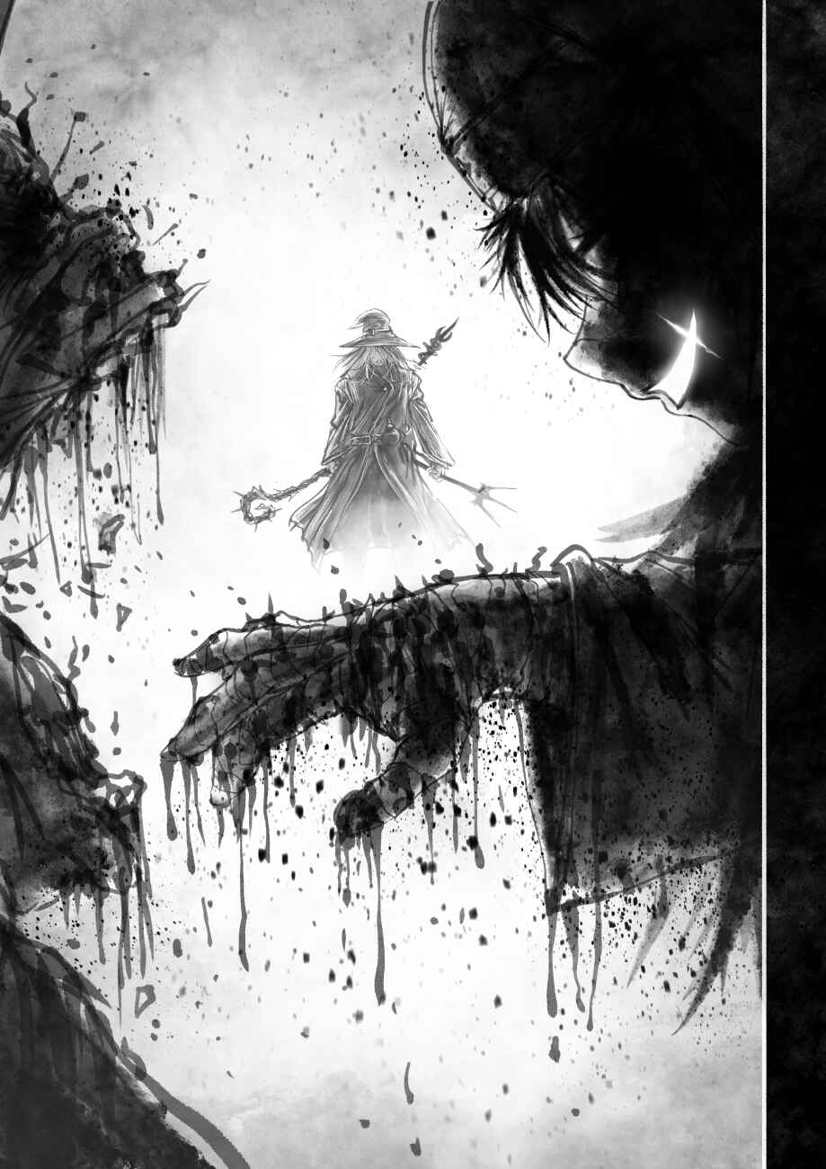 Chapter 6.1 - Page 13
