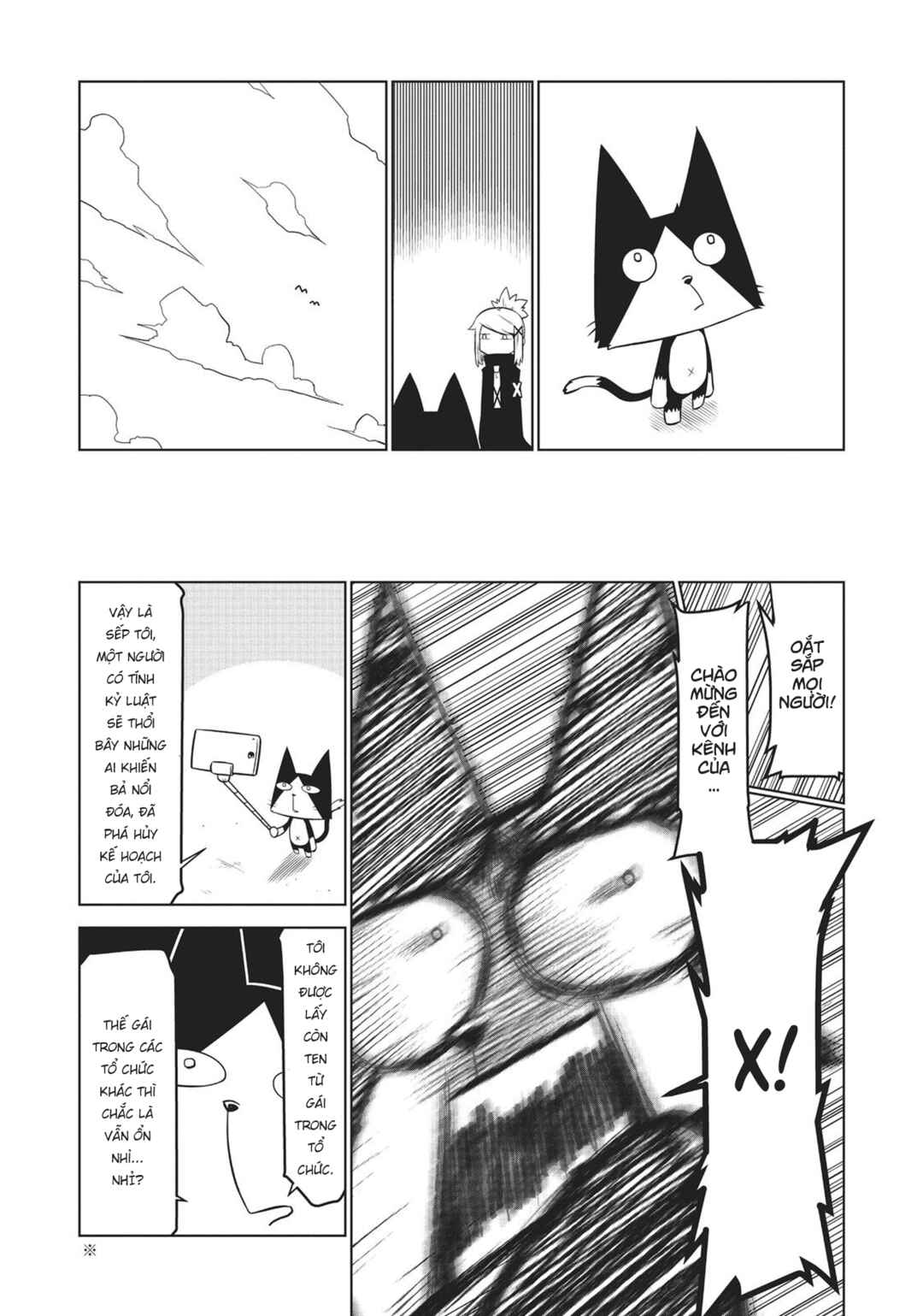 Chapter 126 - Page 5