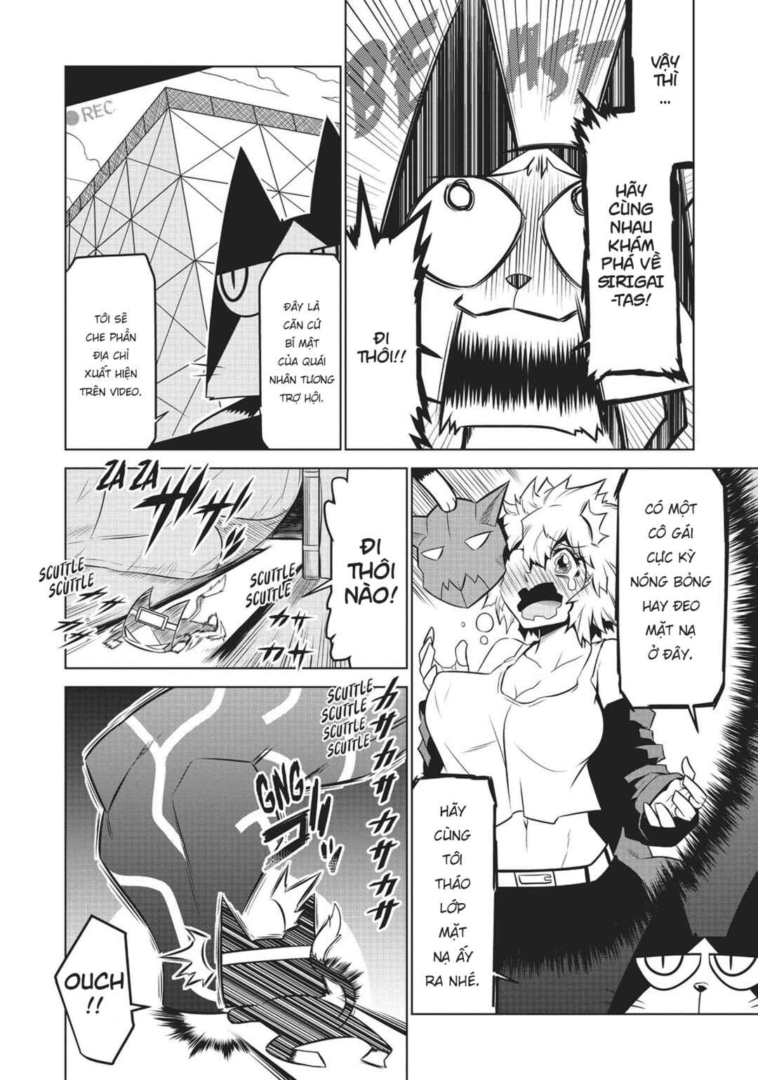 Chapter 126 - Page 6