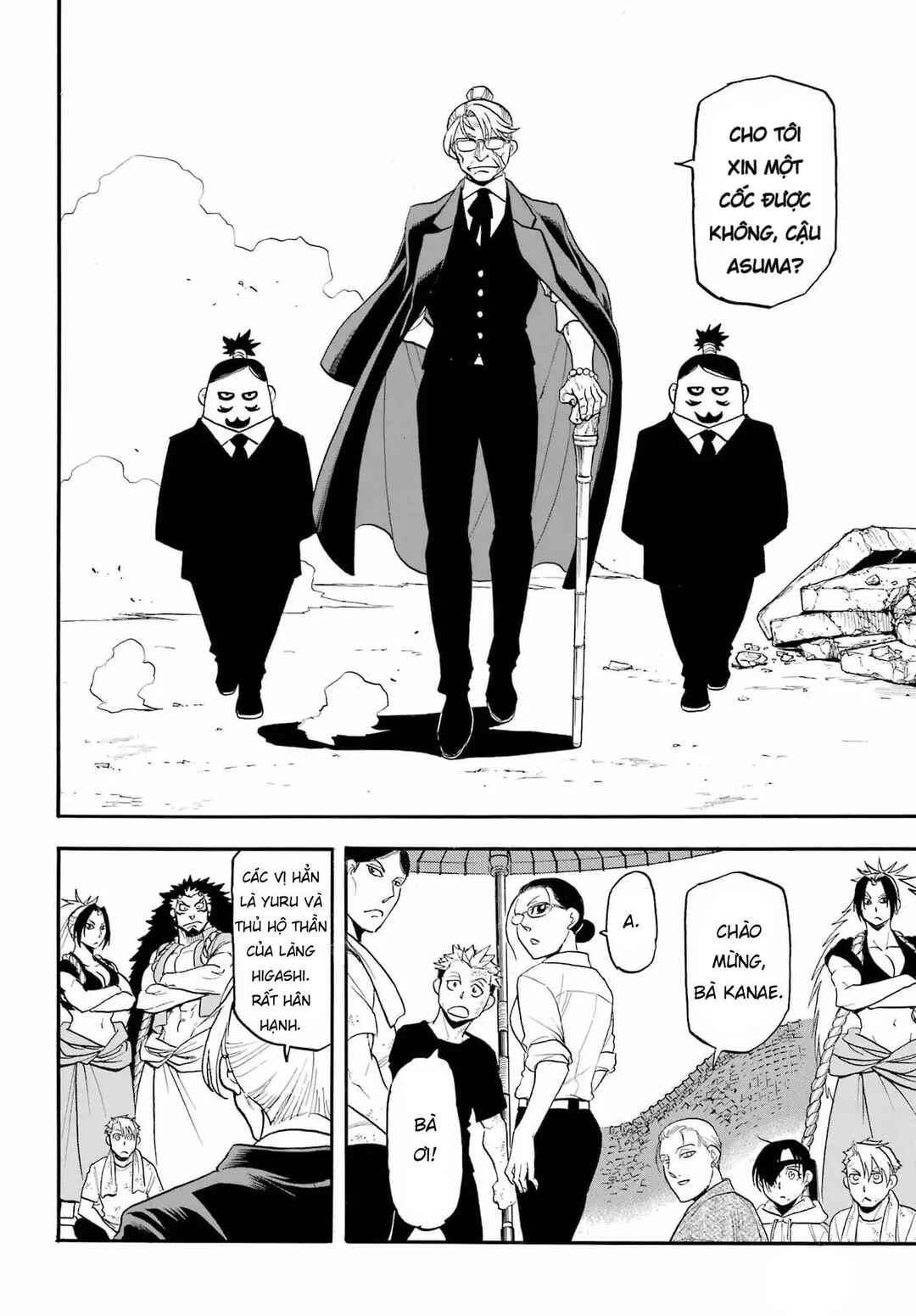 Chapter 50 - Page 12