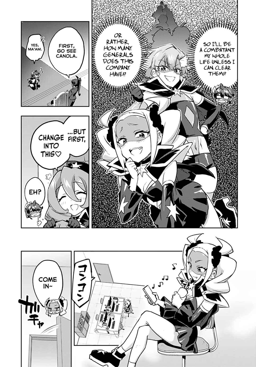 Chapter 28 - Page 3
