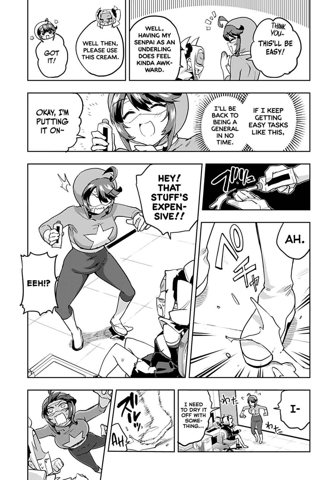 Chapter 28 - Page 7