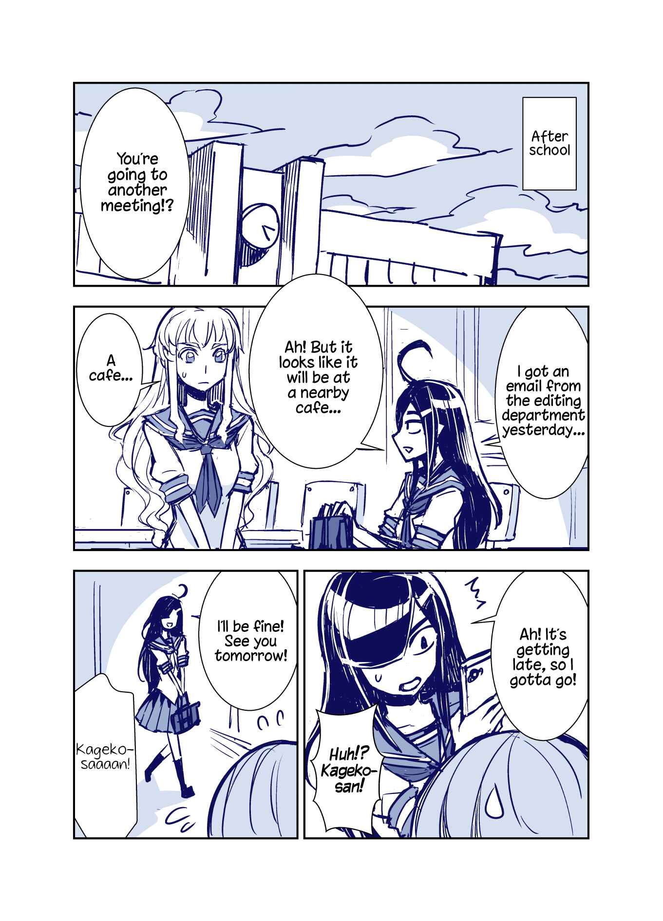 Chapter 70 - Page 1