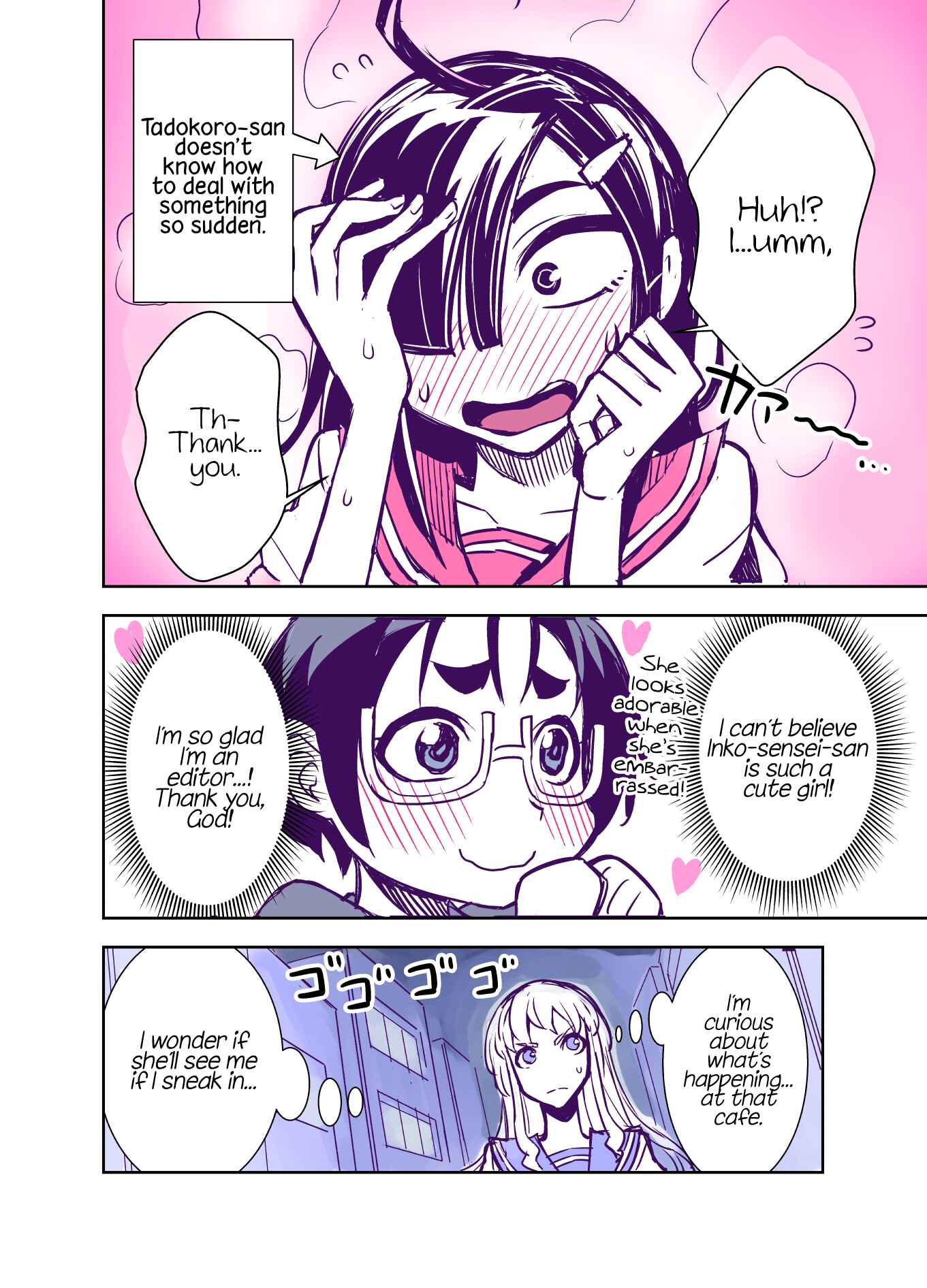 Chapter 70 - Page 4