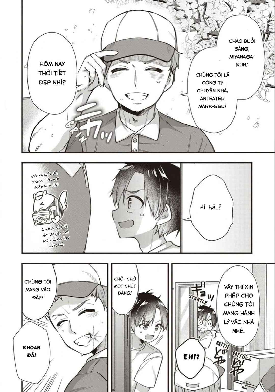 Chapter 1 - Page 6