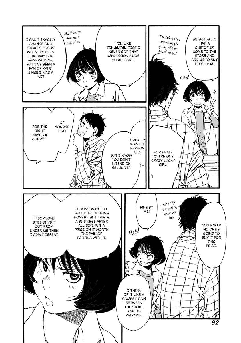 Chapter 11 - Page 6