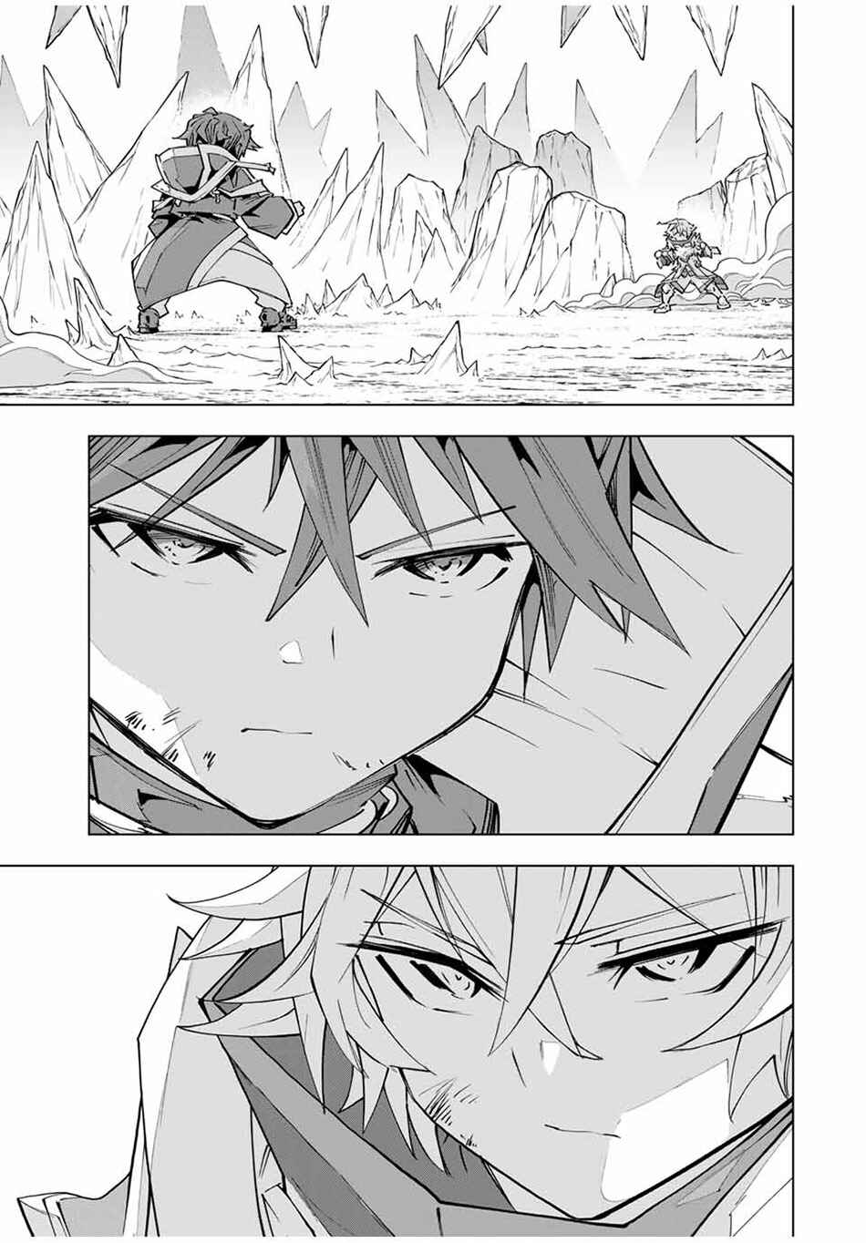 Chapter 130 - Page 10
