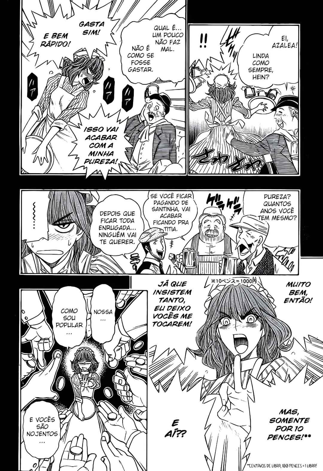 Chapter 7 - Page 3