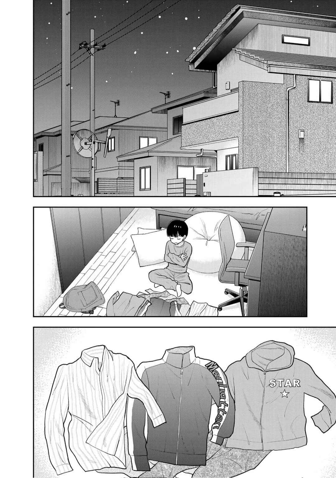 Chapter 3 - Page 2
