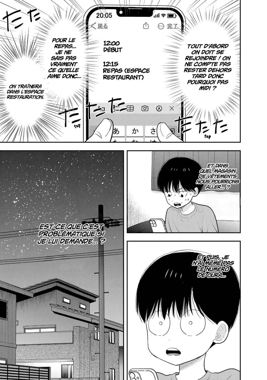 Chapter 3 - Page 7
