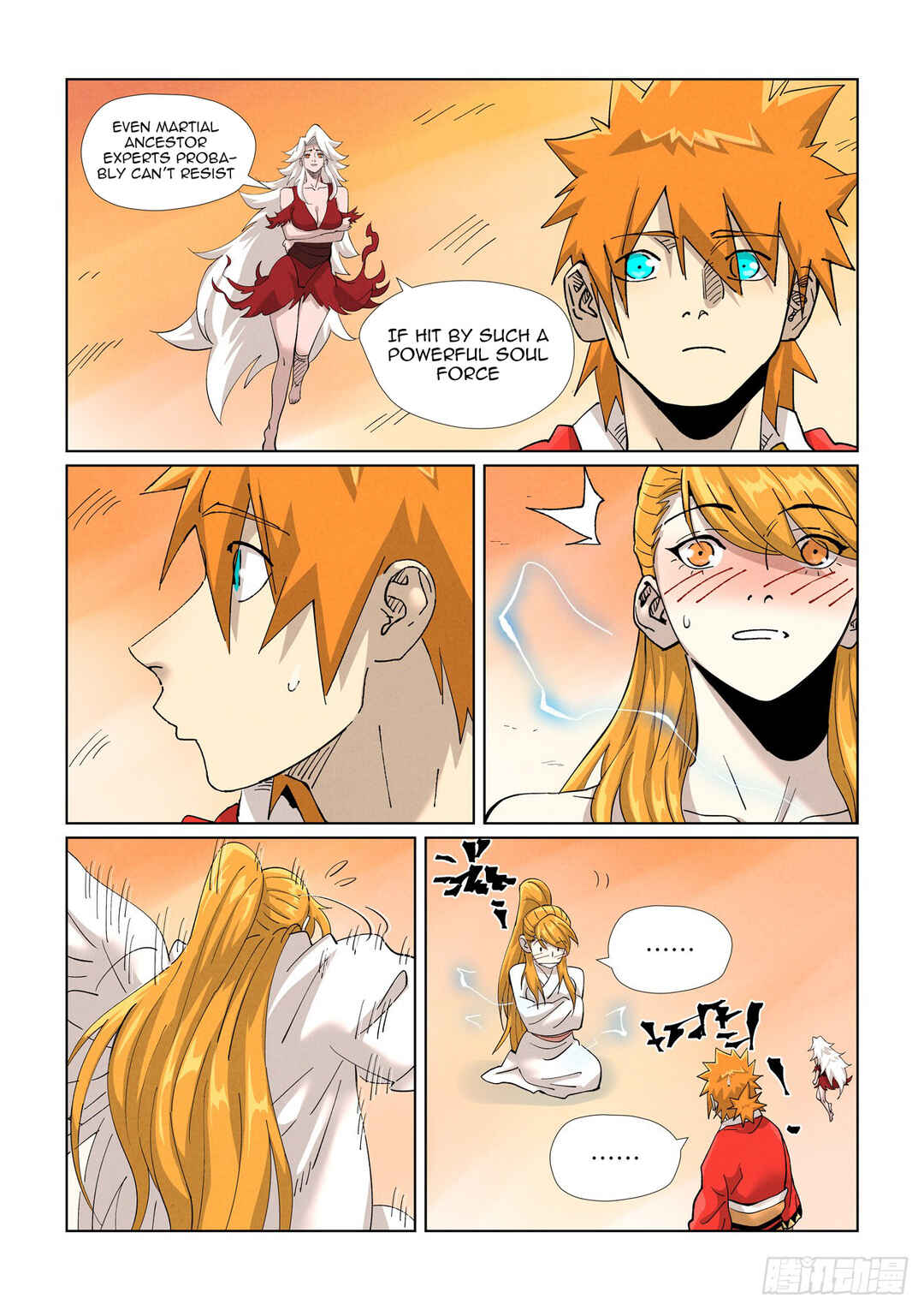 Chapter 462.5 - Page 9