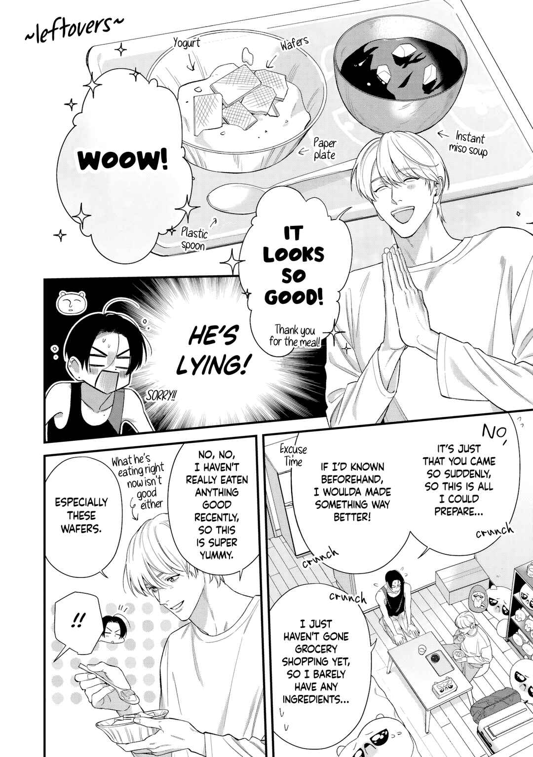 Chapter 7 - Page 3