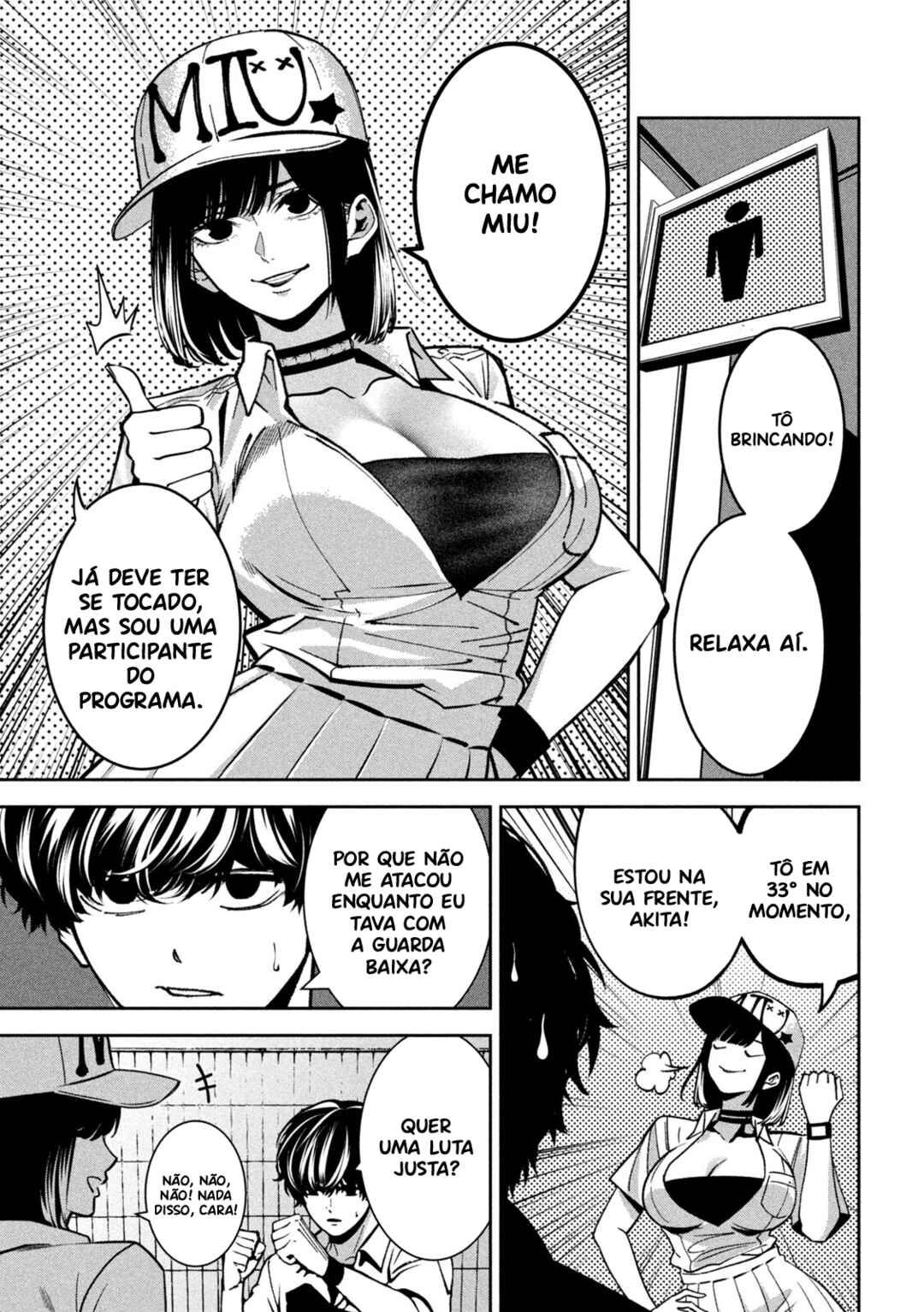 Chapter 43 - Page 20