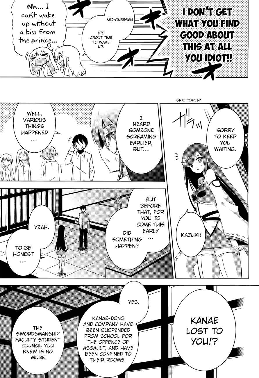 Chapter 29 - Page 20