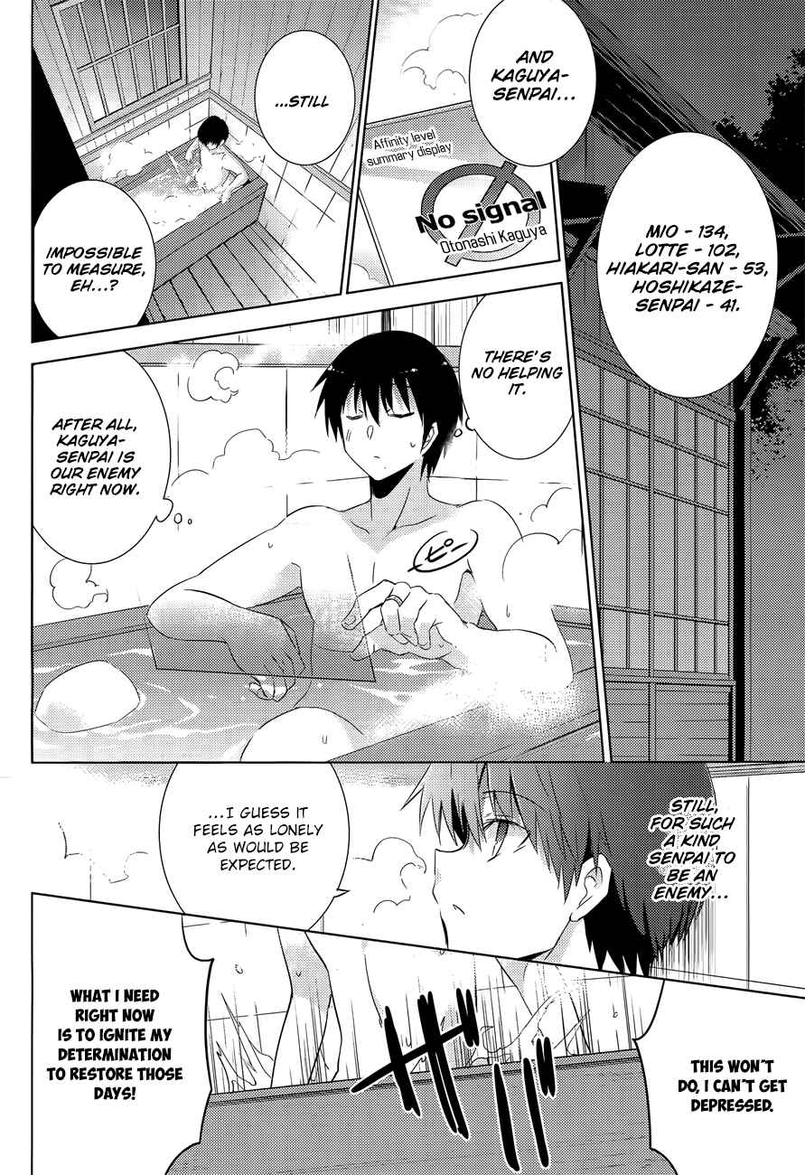 Chapter 29 - Page 5