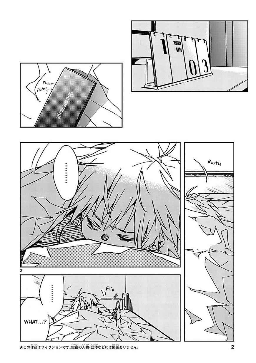 Chapter 11 - Page 3