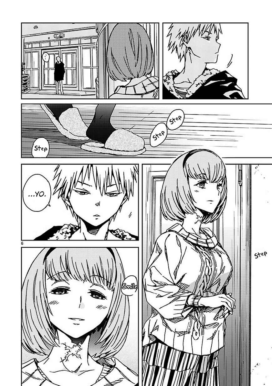 Chapter 11 - Page 7